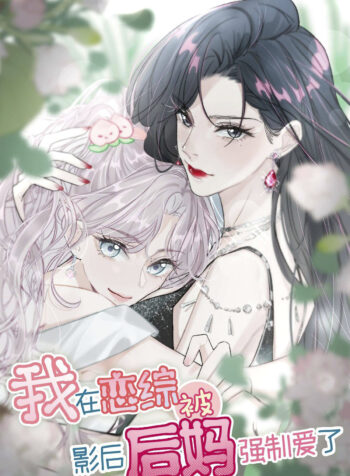 9036c01f-ba6f-44f0-b430-d31d840e6cd1