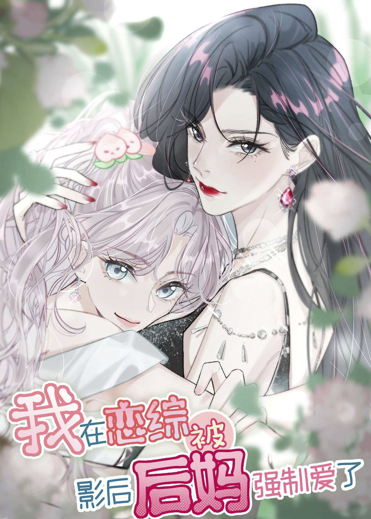 9036c01f-ba6f-44f0-b430-d31d840e6cd1