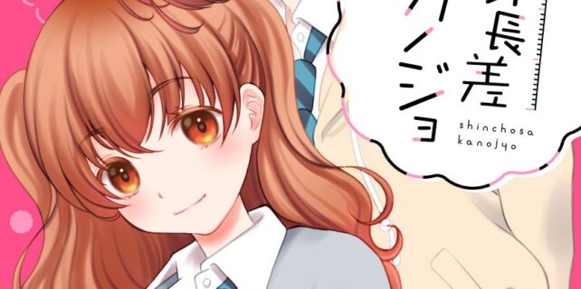 WhatsApp Image 2025-11-16 at 22.50.55